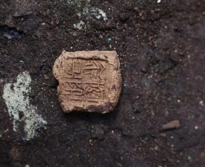 漢文帝覇陵の埋葬墓で初の発掘