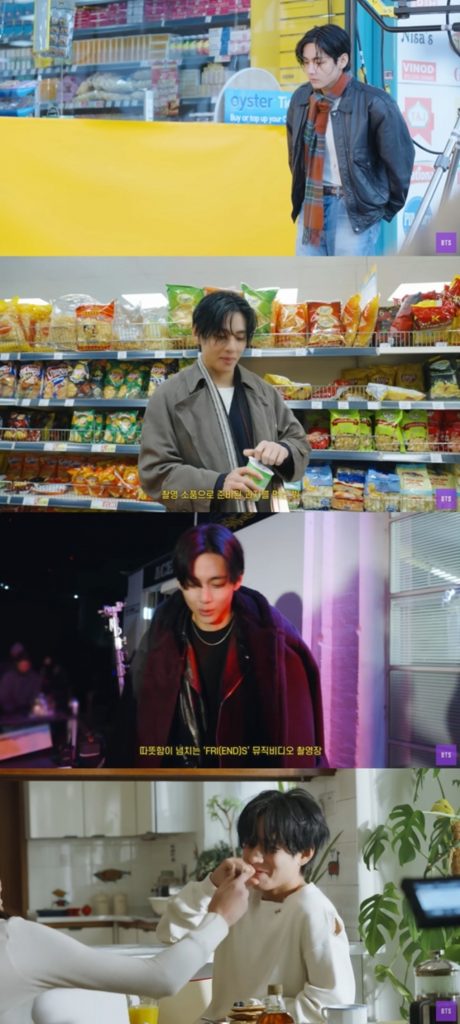 ユーチューブチャンネル「防弾TV」の映像キャプチャー(c)STARNEWS