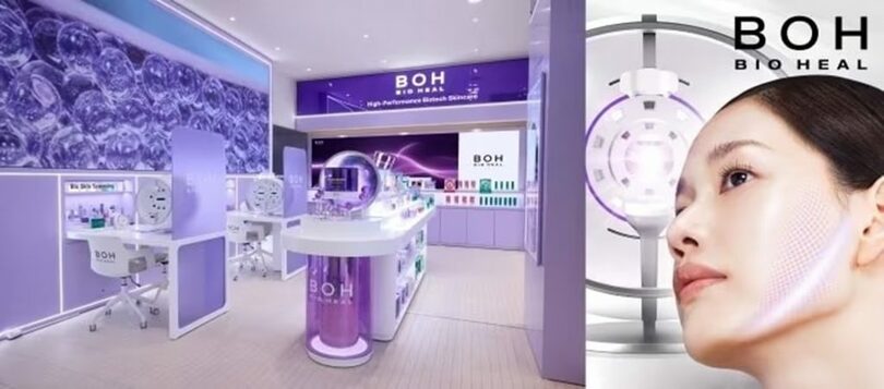 バイオヒル・ボ提供(c)news1