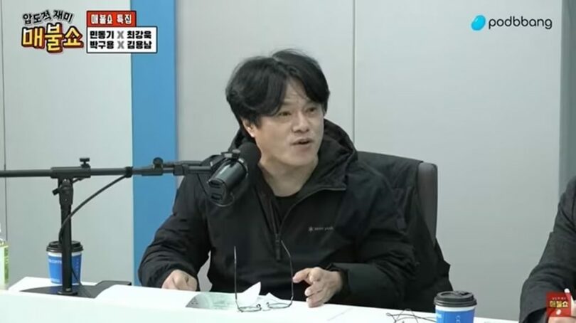 ライブ配信キャプチャー(c)news1