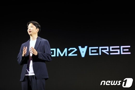 8月25日、ソウル汝矣島のコンラッドホテルで開かれた「COM2VERSE メディアデー」で発言するソン・ジェジュン代表（COM2US提供）(c)news1