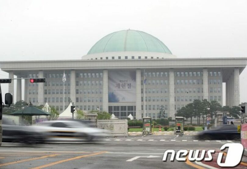 韓国国会議事堂(c)news1