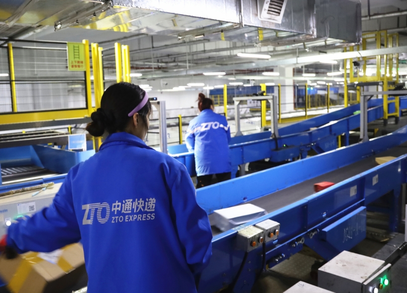 中国宅配大手の中通快逓、24年は12・7%増益