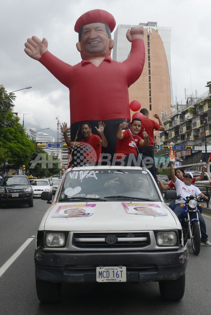 「私が米国民ならオバマ氏に投票する」、チャベス大統領