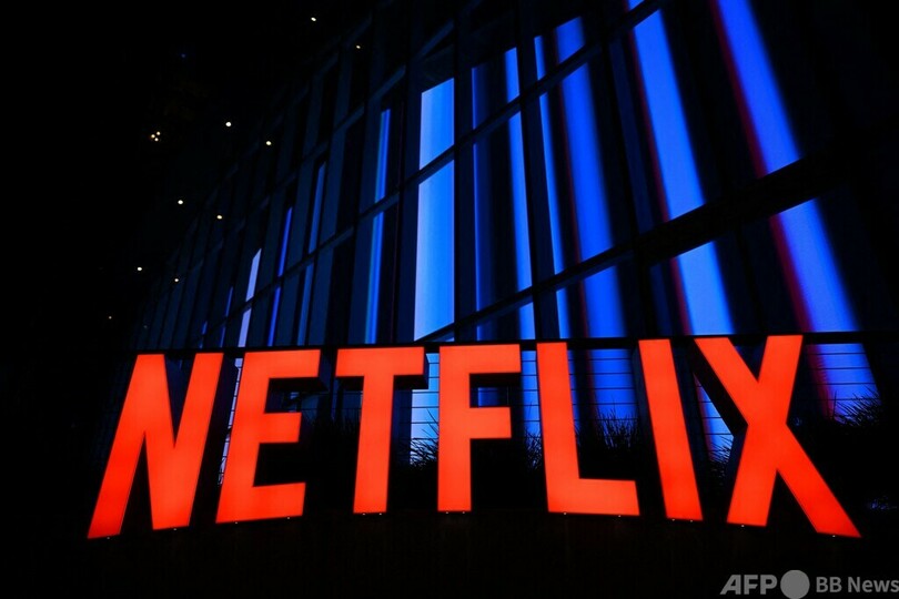 ネットフリックス、パスワード共有で対策強化
