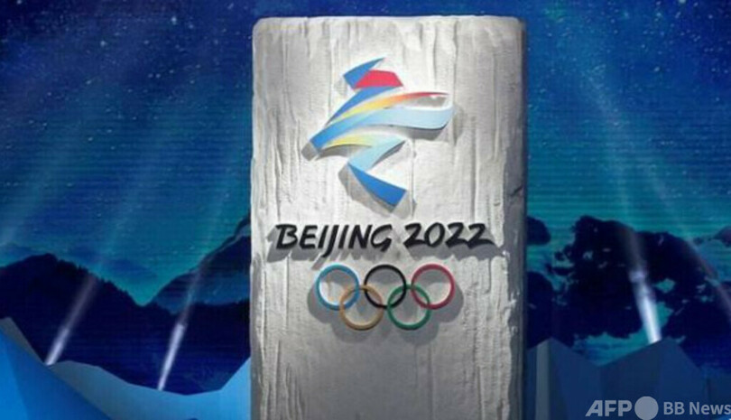日本が大規模な代表団を北京冬季五輪に派遣 JOC会長