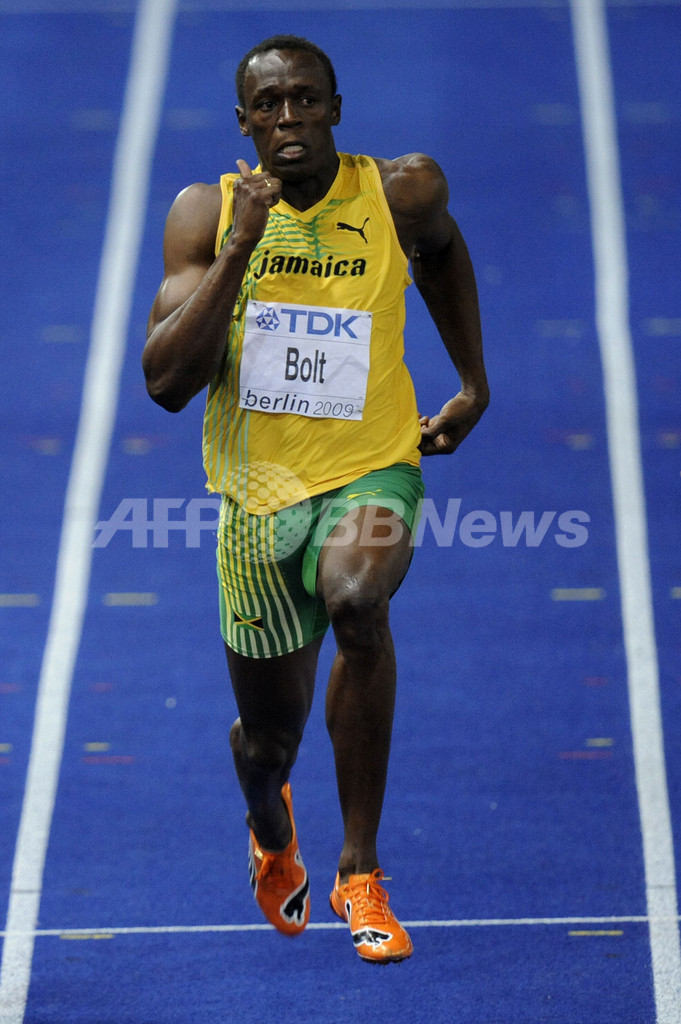 ボルト 世界新で男子100メートルを制す、世界陸上ベルリン大会