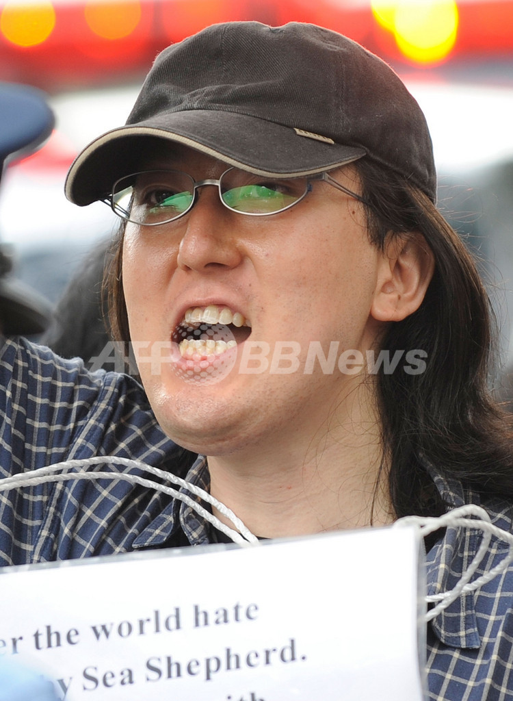 捕鯨船侵入のベスーン被告に猶予付き有罪判決、東京地裁