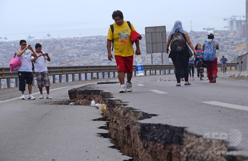 チリ北部に巨大地震の可能性、ひずみエネルギーが蓄積 論文 チリ北部に巨大地震の可能性、ひずみエネルギーが蓄積 論文