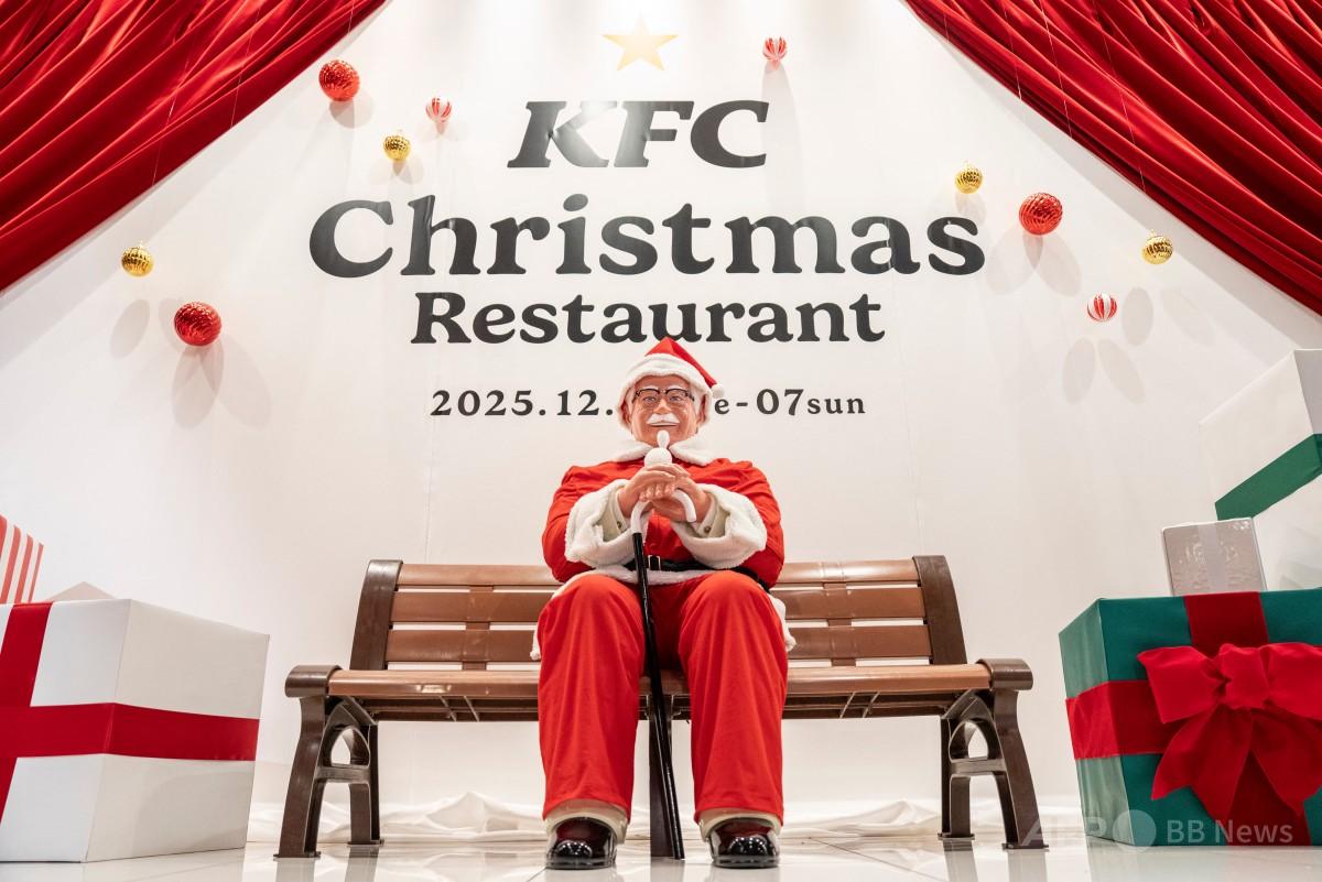 日本のクリスマスはチキン KFCが準備着々 写真5枚 国際ニュース：AFPBB