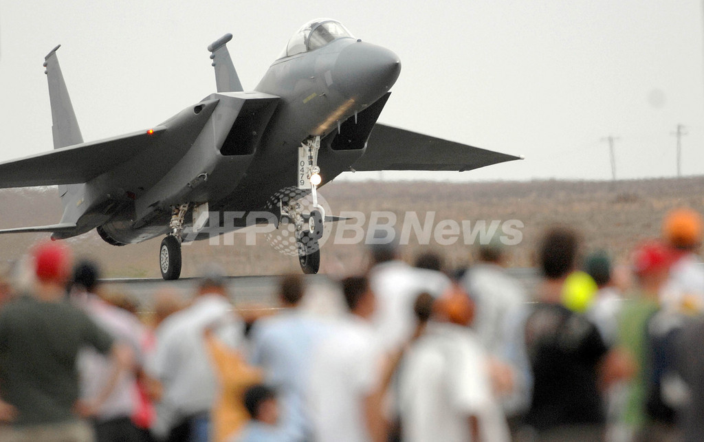 米空軍、F15戦闘機すべてに飛行停止命令 米空軍、F15戦闘機すべてに飛行停止命令