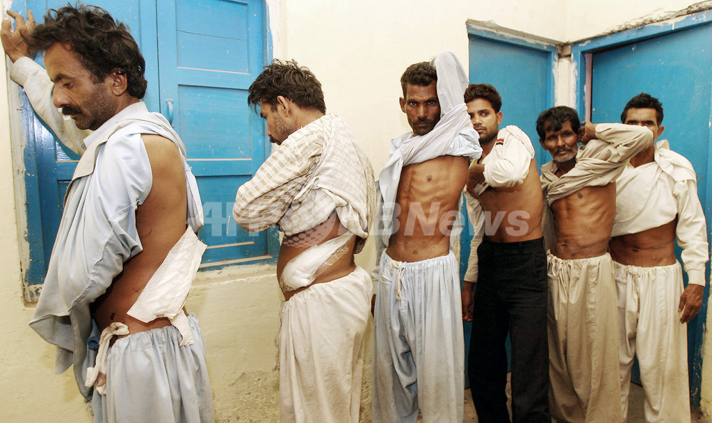 「臓器販売」の画像検索結果