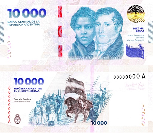 高インフレのアルゼンチン、1万ペソ紙幣の流通開始 写真4枚 国際ニュース：AFPBB News