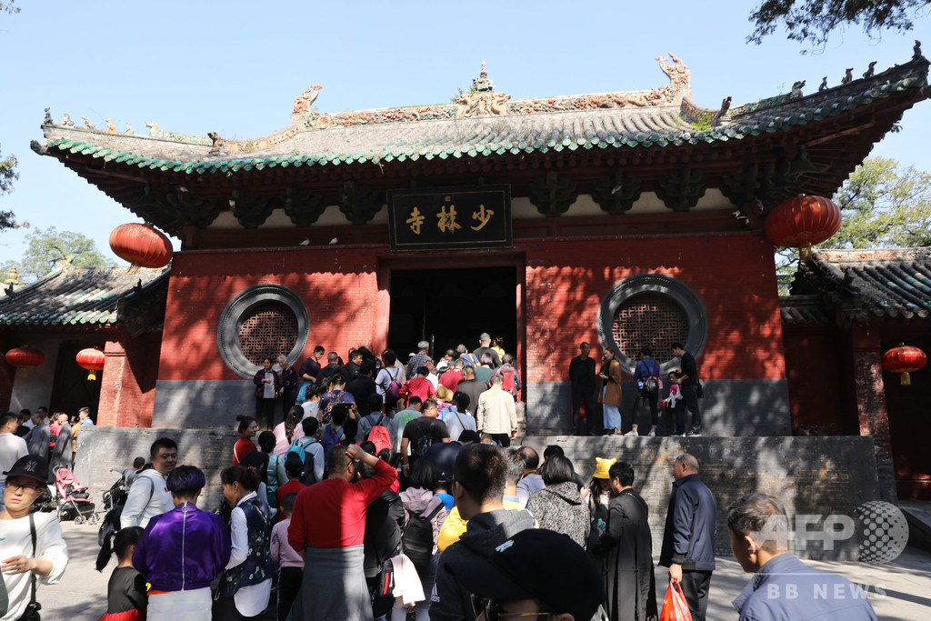 少林寺が一般開放を再開、新型コロナを乗り越え5か月ぶりに 河南省 少林寺が一般開放を再開、新型コロナを乗り越え5か月ぶりに 河南省
