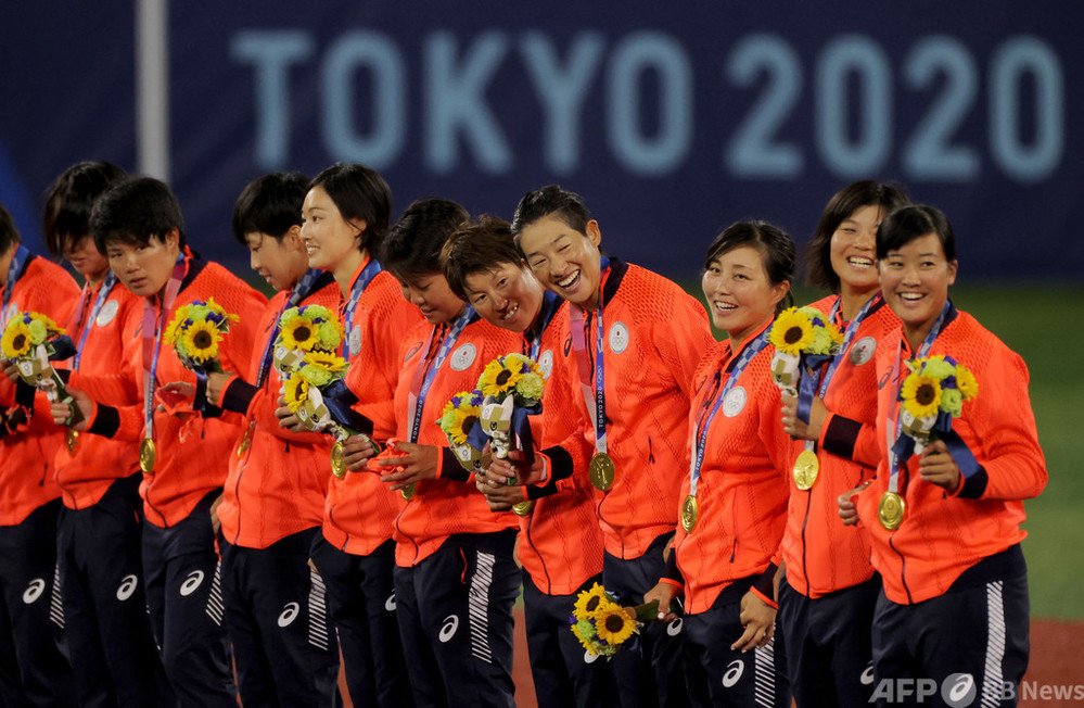 日本がソフトボールで金メダル 米国に勝利 東京五輪 写真15枚 国際ニュース：AFPBB News