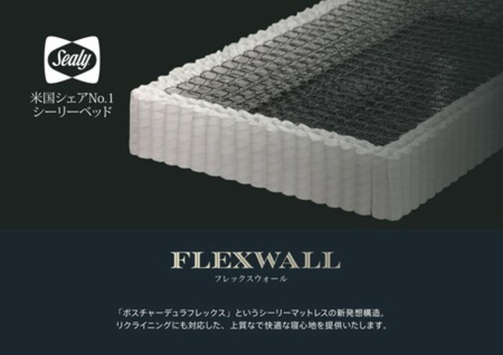 米国シェアNo'1マットレス ⚠︎ほぼ未使用