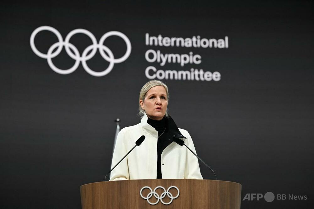 IOC、五輪女子競技は「生物学的女性」のみに限定 遺伝子検査を再導入