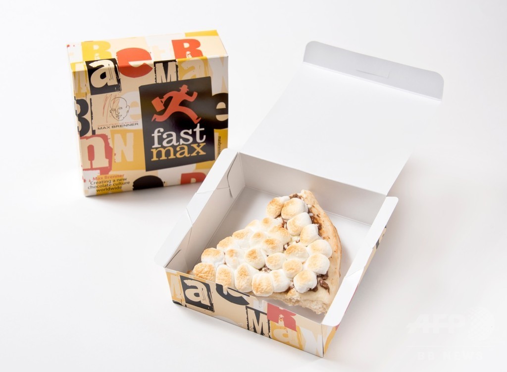 「マックス ブレナー」東京・広尾に12月オープンへ