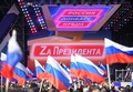 ロシアのクリミア併合から8年の関連行事。モスクワのルジニキ・スタジアムで（2022年3月18日撮影）。(c)Ramil SITDIKOV / POOL / AFP