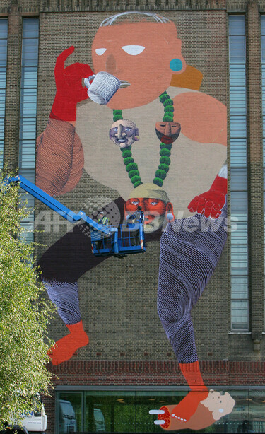 BNE 限定アート作品 26/100 ストリートアート 2012 ストリート・アートが英国立現代美術館で展覧会 写真5枚 国際ニュース