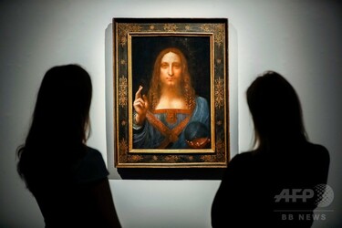 ダビンチのキリスト画に510億円、史上最高額で落札 NY 写真6枚 国際