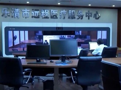 浙江省で高齢者の健康状態をリモートで把握