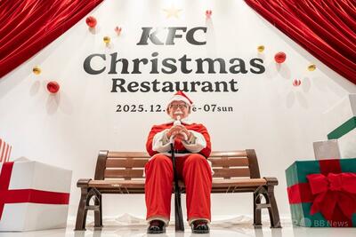 日本のクリスマスはチキン KFCが準備着々