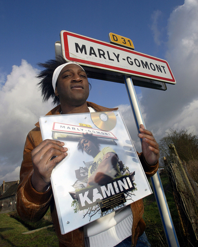 コンゴに祖先を持つラッパー、Kamini - フランス