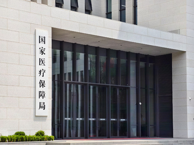 世界初 「脳と機械を直結」の医療機器が医療保険コード取得=中国