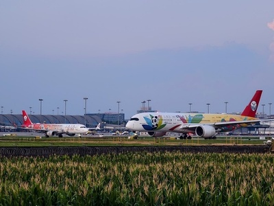 中国成都双流国際空港 搭乗者に初の荷物無料配送サービス