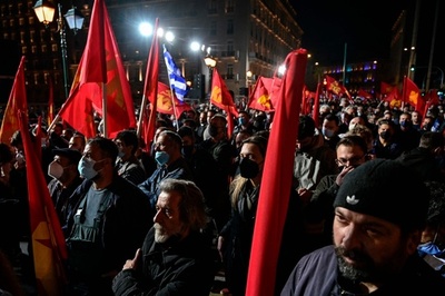 ウクライナ紛争への関与も反対 ギリシャ共産党支持者がデモ