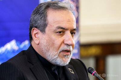 イラン外相「軍事的解決策はない」 米との交渉は平行線