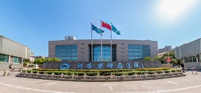 突然音痴になった原因はまさかの悪性腫瘍