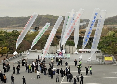 北朝鮮、密輸携帯電話の没収を開始