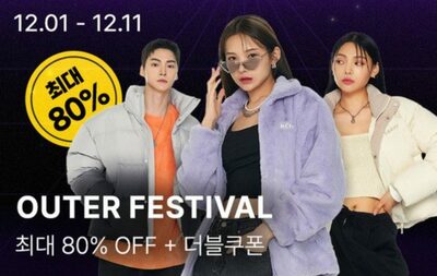 韓国ノルディ、MZ世代とらえ秋冬に成長傾向