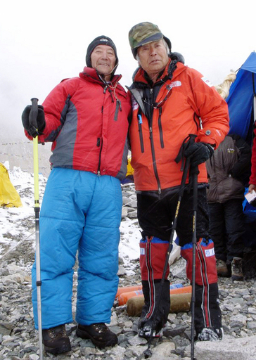 三浦さん、エベレスト最高齢登頂者に ギネスが認定