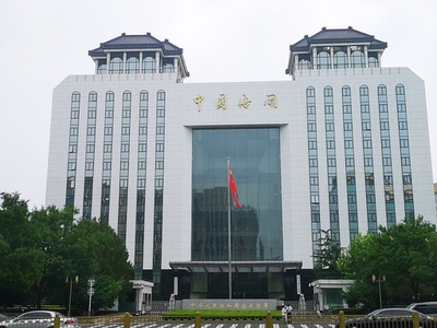 中国の越境電子商取引 日本が第2の輸入先