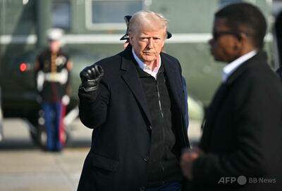 トランプ政権、多様性担当職員の解雇開始を指示