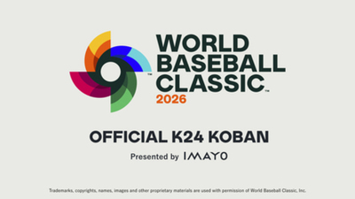 WORLD BASEBALL CLASSIC OFFICIAL「K24 KOBAN」 Presented by IMAYO 好評販売中
