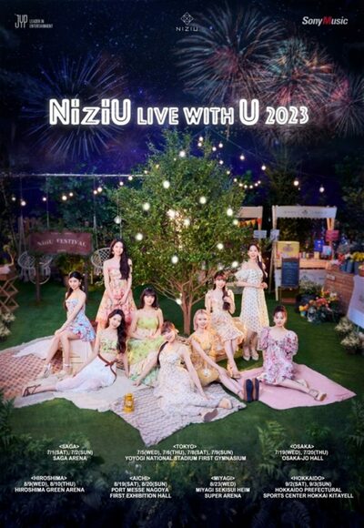 NiziU、7月に2回目の単独ツアー