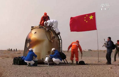中国人宇宙飛行士3人、約半年のミッション終え帰還