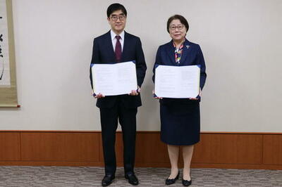 東洋大学と地方独立行政法人東京都健康長寿医療センターが連携・協力に関する包括協定を締結