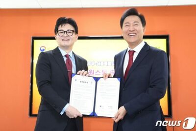 韓国・犯罪被害者、1カ所で経済・法律・心理サポート…来年7月、ソウルにオープン