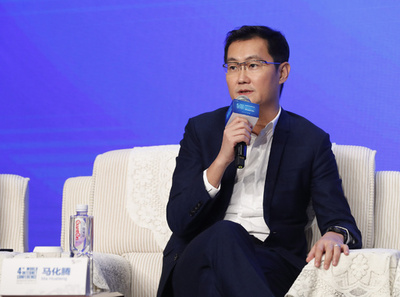 テンセント2017年純利益が前年比74%増 オンラインゲーム好調で