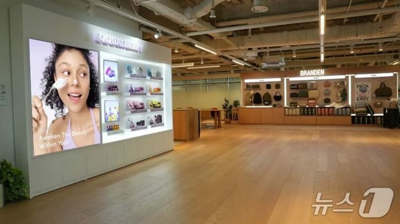 BOOSTERS社屋＝BOOSTERS提供(c)news1