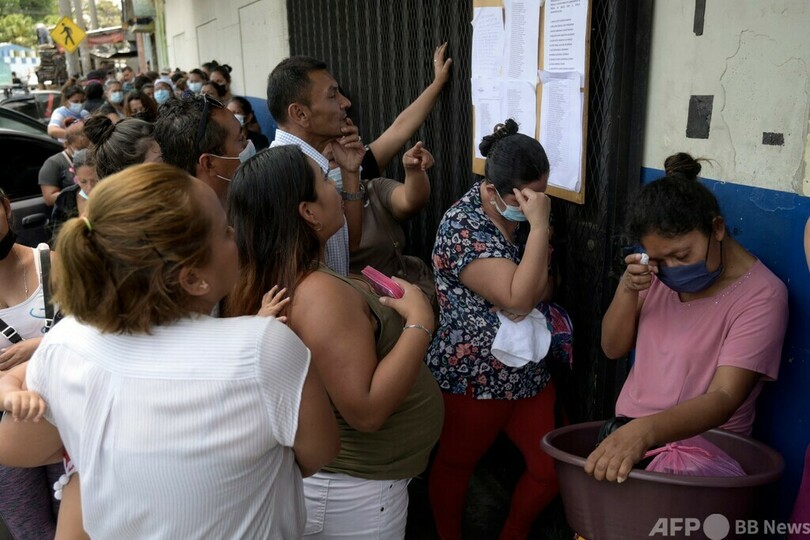 15日間で「ギャング構成員」9000人逮捕 エルサルバドル