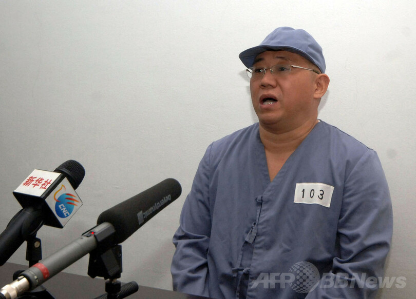 北朝鮮に拘束中の米国人、強制労働収容所へ移される