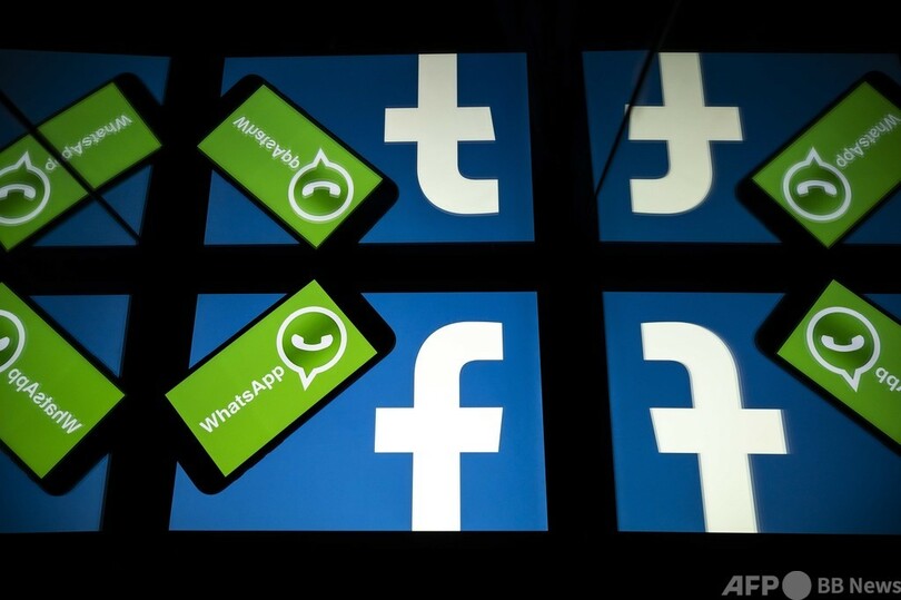 米、FBを独禁法違反で提訴 インスタとワッツアップ売却要求