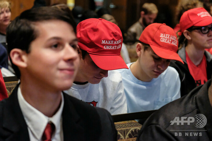 2020年、トランプ氏支持する大統領選初投票の若者たち【再掲】