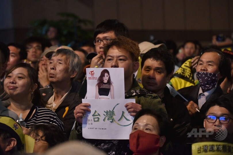 「国旗騒動」の台湾Kポップ歌手、所属事務所にサイバー攻撃